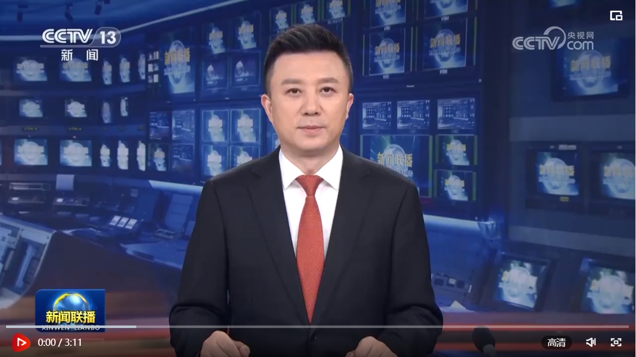 2023年最新新闻消息综述,科技、经济与社会发展的前沿动态,2023年科技、经济与社会发展前沿动态新闻综述