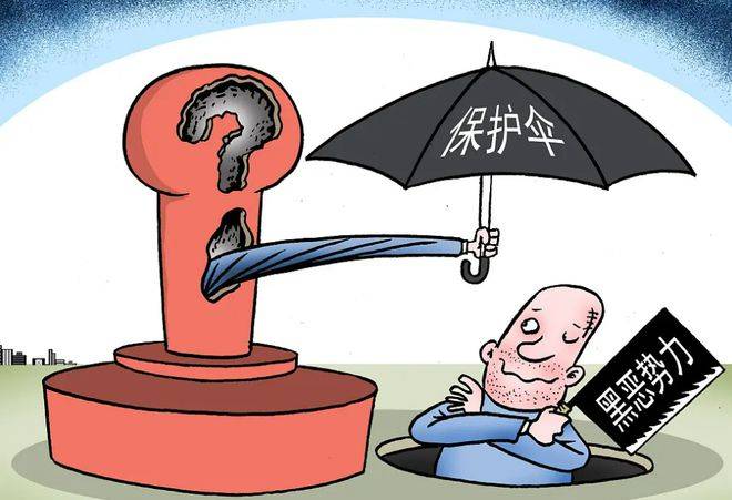 力量与影响揭秘