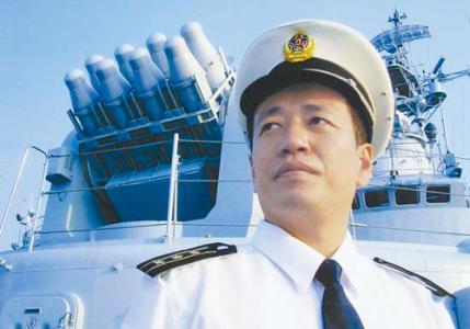 中国的舰长级别解析，中国舰长级别详解
