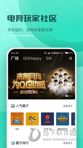 澳门最快手机报码开奖——掌握最新开奖信息，体验极速报码乐趣，澳门最新开奖信息速递，极速报码乐趣体验