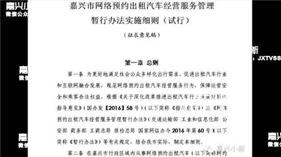 新闻摘抄，科技创新引领未来发展趋势，科技创新引领未来发展趋势展望