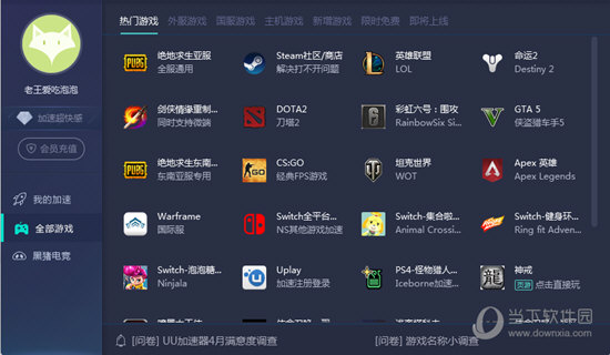 澳门新开奖结果记录，探索与解析，澳门开奖结果记录深度解析与探索