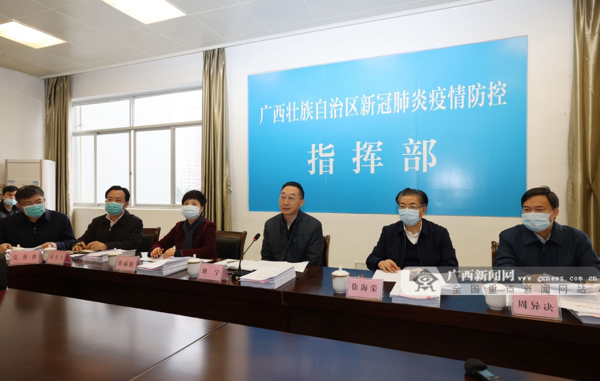 南宁疫情防控最新新闻消息，南宁疫情防控最新动态更新