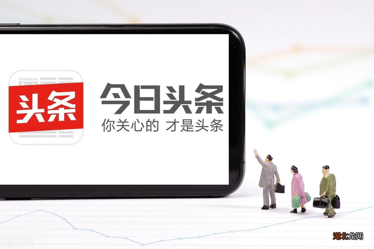 今日头条新闻教育领域的深度探讨，今日头条教育领域的深度探讨与分析