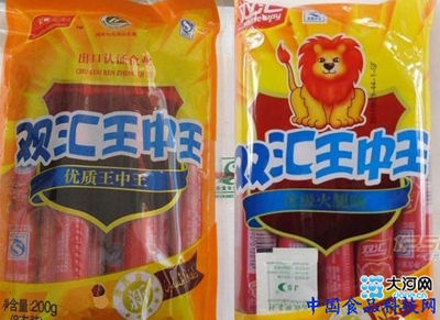 王中王资料大全枓大全