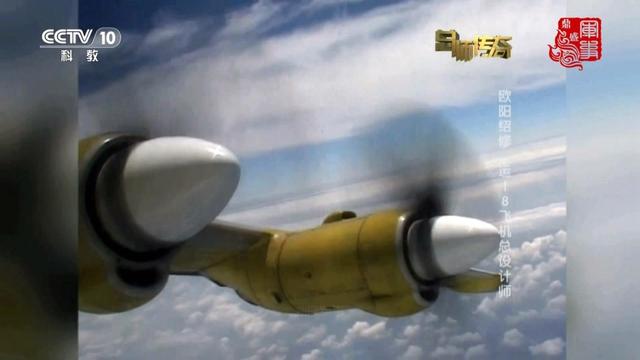 空警200预警机的航电系统深度解析，空警200预警机航电系统详解