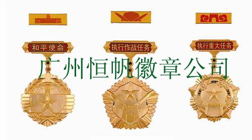 一等功勋章背后的金色荣耀与荣耀背后的真实价值，一等功勋章，金色荣耀与实至名归的荣誉价值