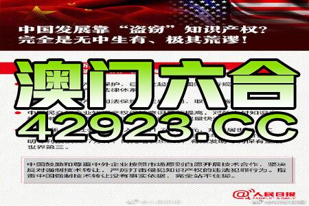 新澳今日动态及未来展望，迈向2025的最新资料，新澳今日发展动态及未来展望，迈向2025年新征程的最新资料
