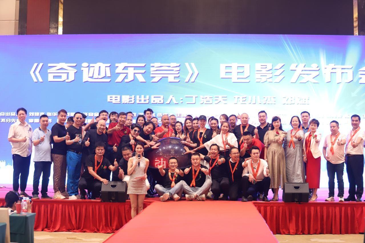 关于新闻发布会的文章，展望未来，聚焦2024年，聚焦未来，展望2024年新闻发布会