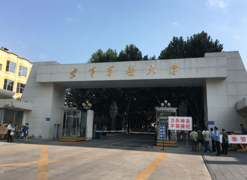 军校招收女生