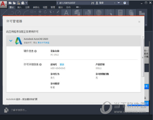 揭秘7777788888管家婆精准秘籍，探寻成功的奥秘，揭秘管家婆精准秘籍，探寻成功的奥秘，掌握77777与88888的秘籍！