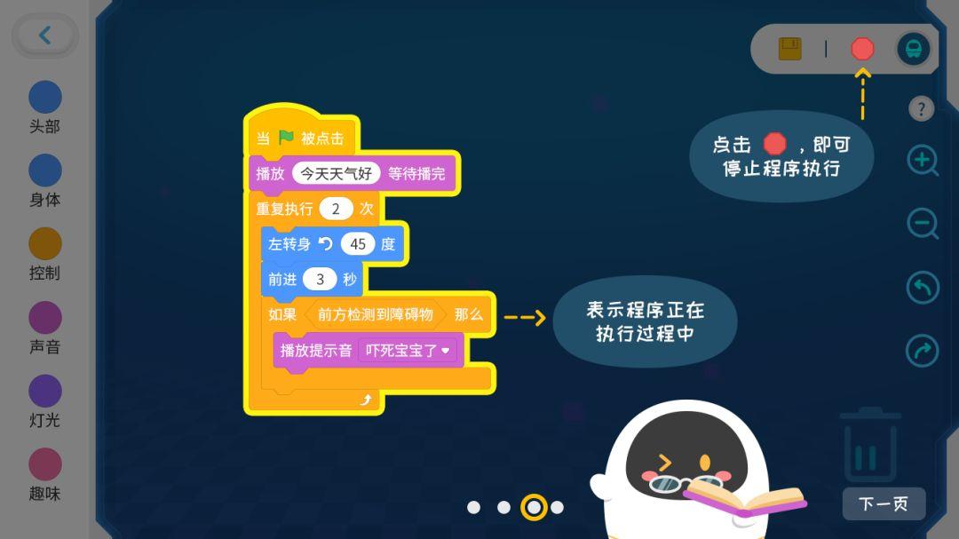 探索A-10攻击机积木的魅力，A-10攻击机积木的魅力探索