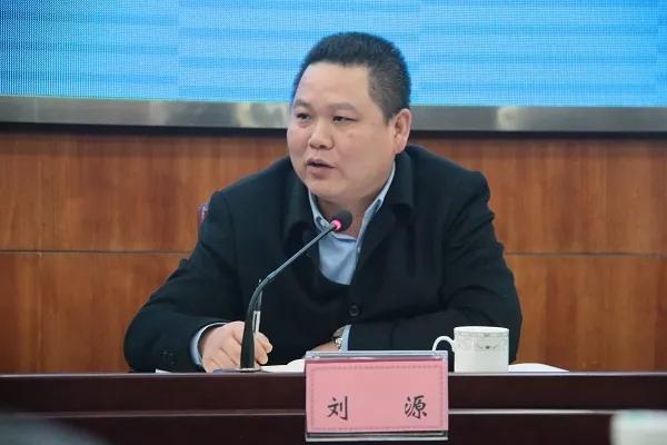内江最近发生的重大新闻——城市新动向与发展亮点，内江最新重大新闻，城市新动向与发展亮点揭秘
