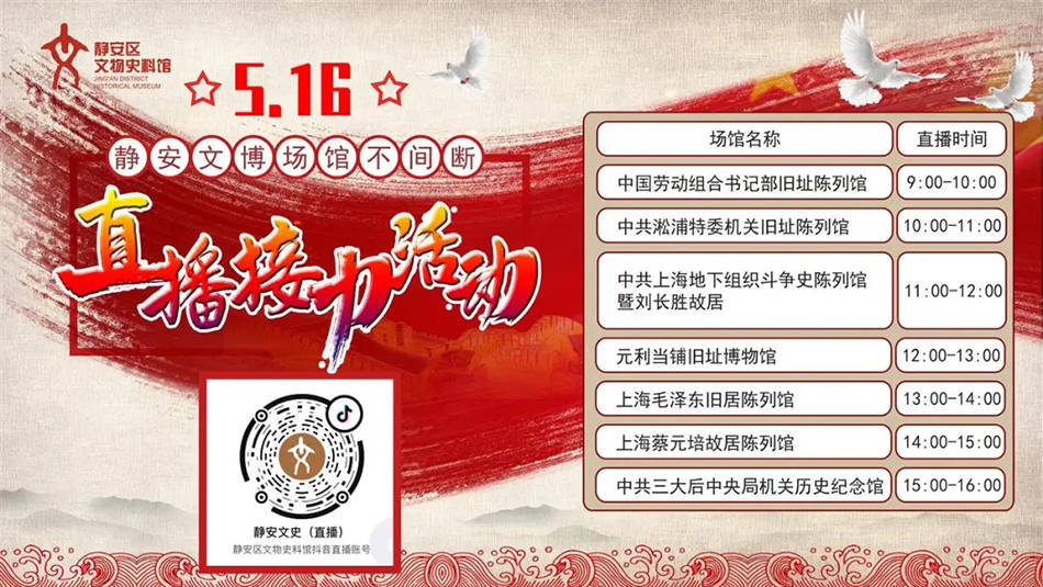 王中王88期指一生肖——探寻背后的文化寓意与生肖魅力，王中王88期生肖探寻，背后的文化寓意与独特魅力