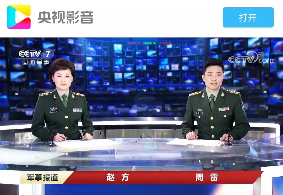 中央军事频道编辑，职责、挑战与未来展望，中央军事频道编辑，职责、挑战与未来展望概览