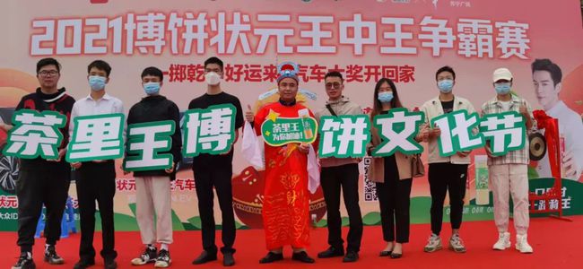 王中王一肖三马，探寻背后的故事与意义，王中王一肖三马背后的故事与意义探寻