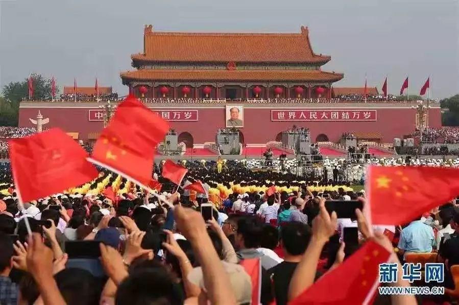 中国庆祝70周年大阅兵视频，壮丽画卷展现国家力量与荣耀，中国庆祝70周年大阅兵壮丽画卷，国家力量与荣耀的荣耀展现