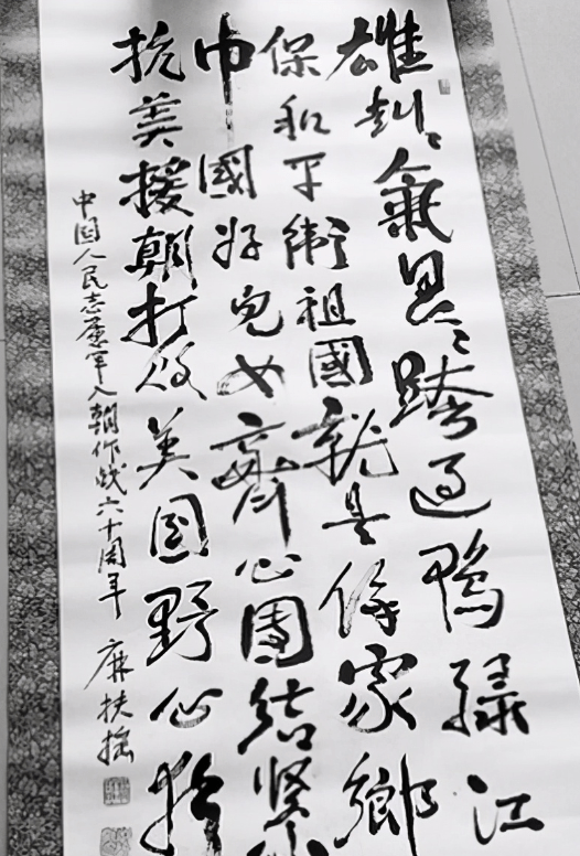 志愿军军歌，荣耀与牺牲的象征，志愿军军歌，荣耀与牺牲的永恒象征