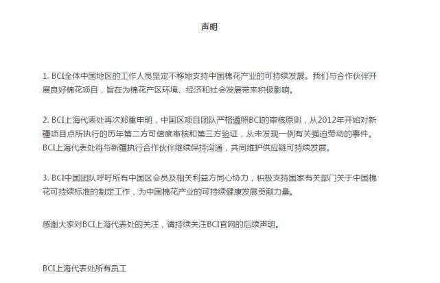 中国宣布备战声明，坚定维护国家安全和利益，中国发布备战声明，坚决捍卫国家安全和利益