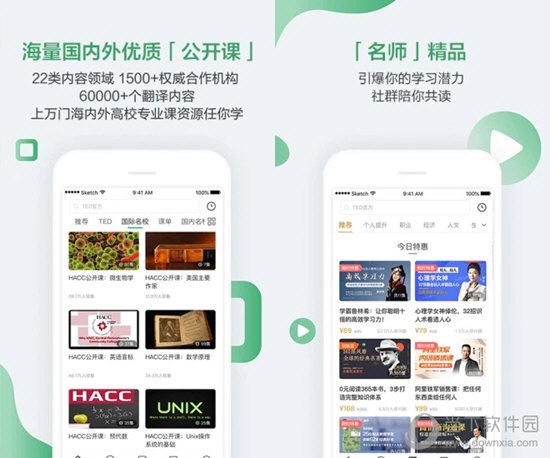 澳门六开奖结果337期揭晓，开奖背后的故事与启示，澳门337期开奖结果揭晓，背后的故事与启示