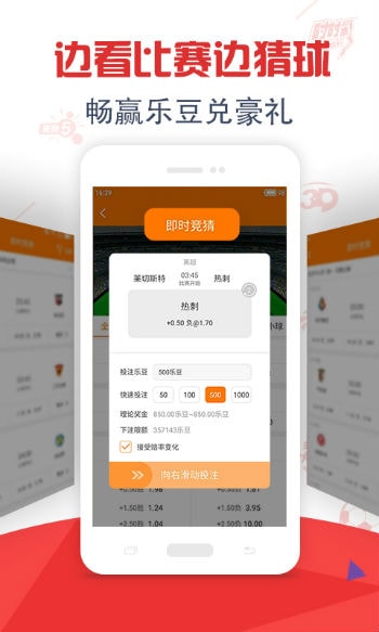 2021年澳门六开彩开奖结果