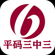 新澳一码三中三资料深度解析，新澳一码三中三资料深度剖析