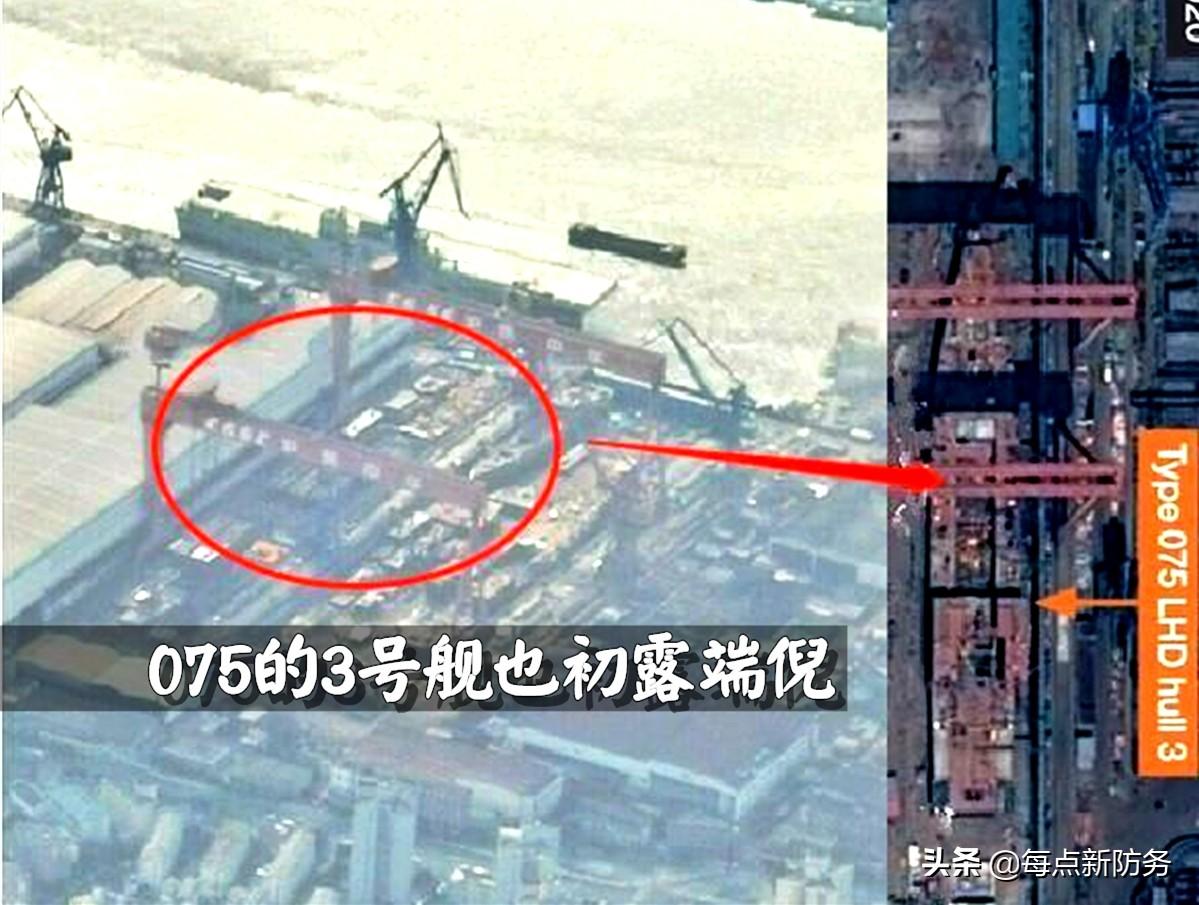 中国海军现代化建设的里程碑，中国海军的骄傲——中国海军的055和075大型驱逐舰数量解析，中国海军现代化建设的里程碑，055与075大型驱逐舰数量解析