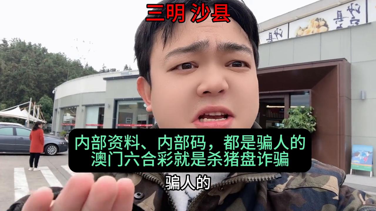 澳门六开彩，7月16日开奖结果查询及分析，澳门六开彩7月16日开奖结果解析与查询