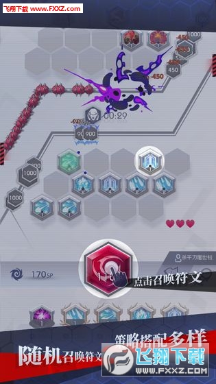 地雷战歌，历史与文化的交响乐章，地雷战歌，历史与文化的交响乐章之旅