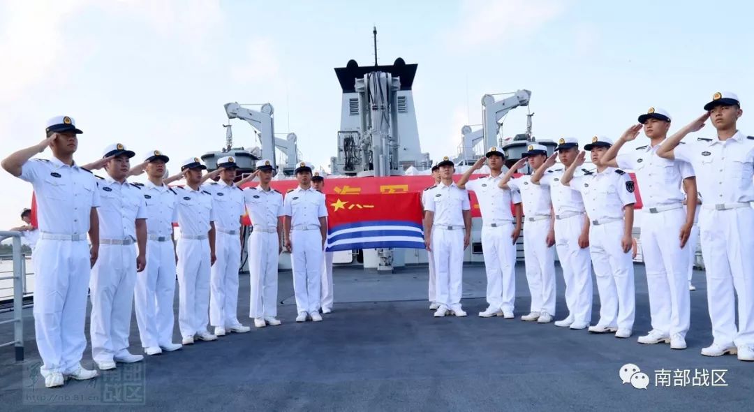喜迎海军节，光荣与梦想同行，喜迎海军节，光荣与梦想同行启航新征程