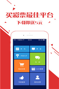 澳门彩票开奖结果，探索2021年的数据世界，澳门彩票开奖结果揭秘，探索2021年的数据世界