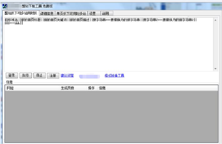 高清图片下载网站,探索与体验,高清图片探索与下载体验网站