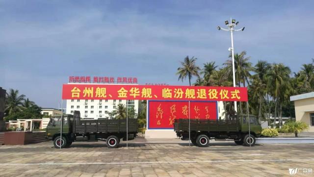 海军053护卫舰，护卫海洋的力量象征，海军053护卫舰，护卫海洋的坚实力量