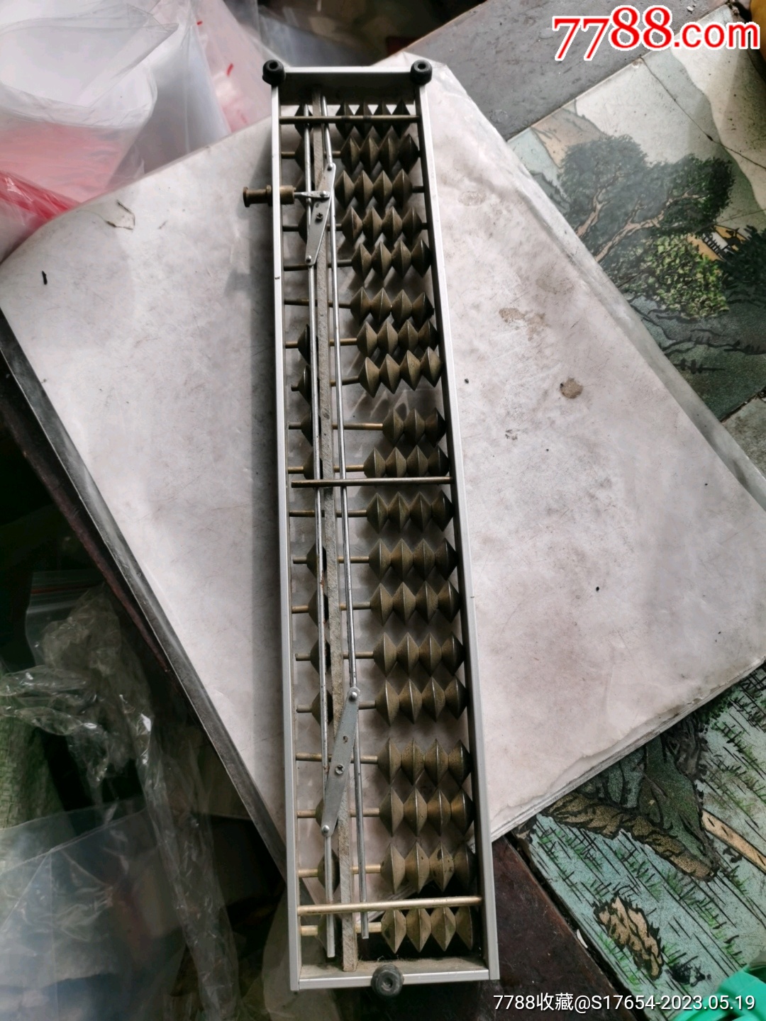 铁算算盘4887与小说的奇妙交织，铁算算盘4887与小说的梦幻交融