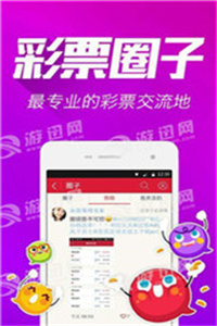 全年资料免费大全，探索无界限的知识海洋，全年资料免费大全，畅游无界限知识海洋的探索之旅