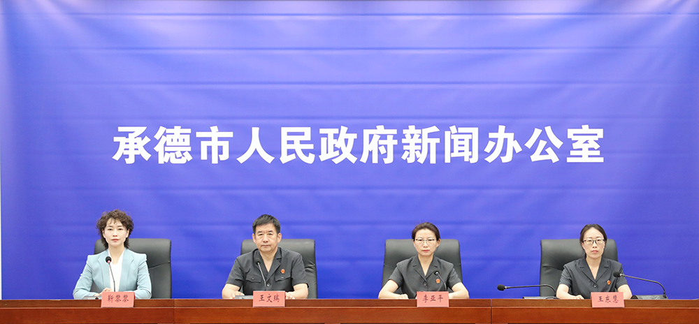 凤凰网新闻报道