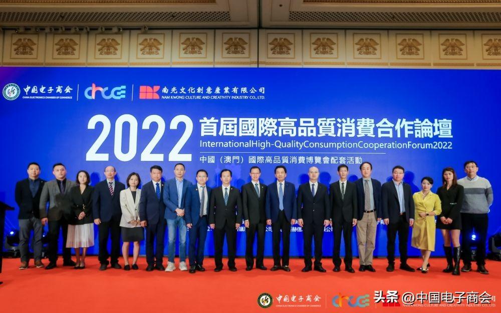 澳门彩票开奖结果，探索与解析2022年的数据，澳门彩票开奖结果解析，2022年数据探索与揭秘