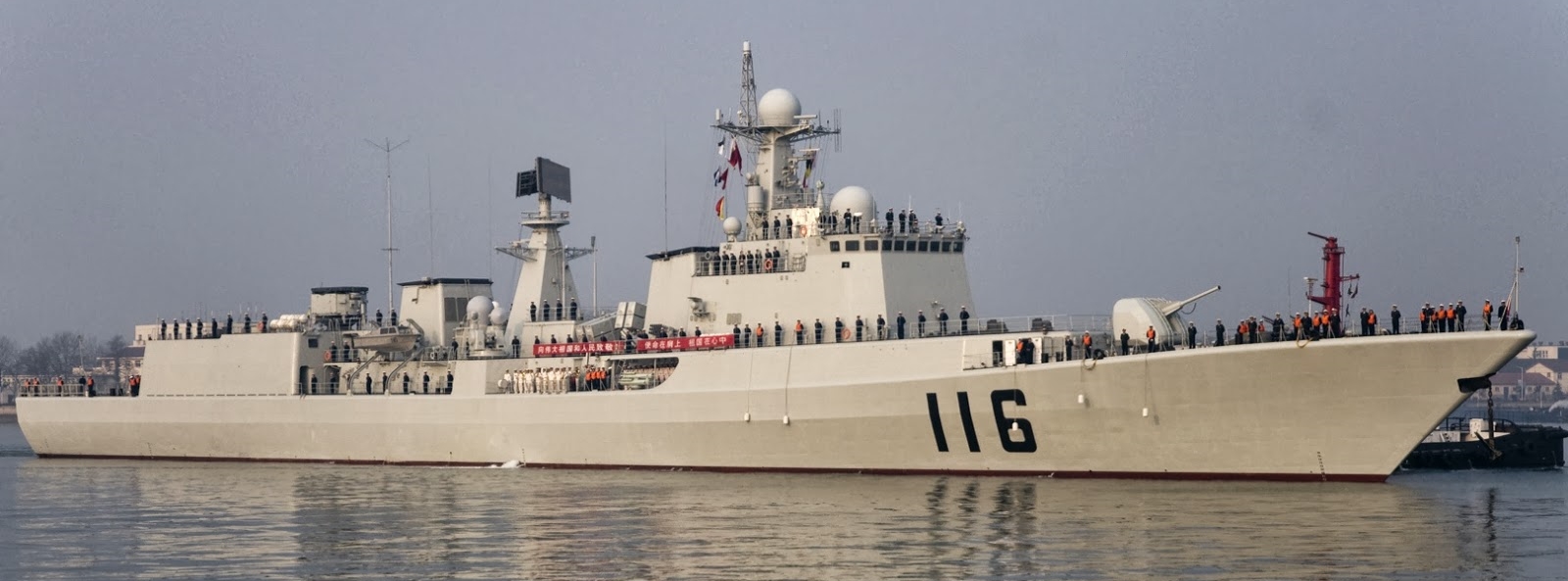 揭秘中国海军的骄傲，051C型驱逐舰信息解析，揭秘中国海军的骄傲，深度解析051C型驱逐舰