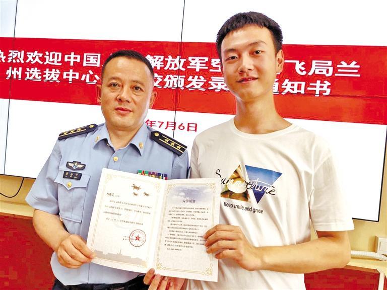 空军航空大学简介，空军航空大学简介概览