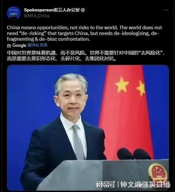 国际观察下的台湾论坛，多元视角的探讨，多元视角下的国际观察与台湾论坛探讨
