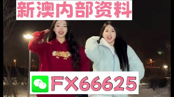 一肖一特一码一中揭秘