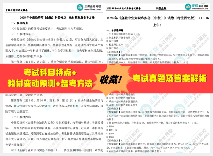 迈向未来，探索2025全年資料免費大全的无限可能，迈向未来，探索全年资料免费大全的无限可能（2025）