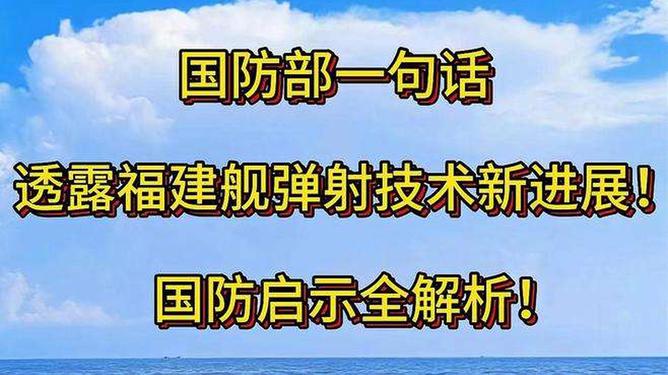 国防发展的启示，从历史到未来的思考，国防发展的历史启示与未来展望，深度思考之路