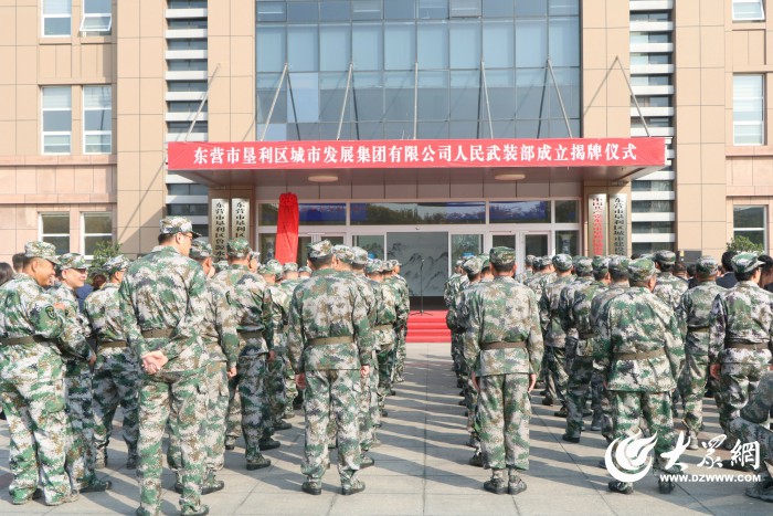 海门区人民武装部官网,连接军民,共筑强军梦,海门区人民武装部官网,军民共筑强军梦
