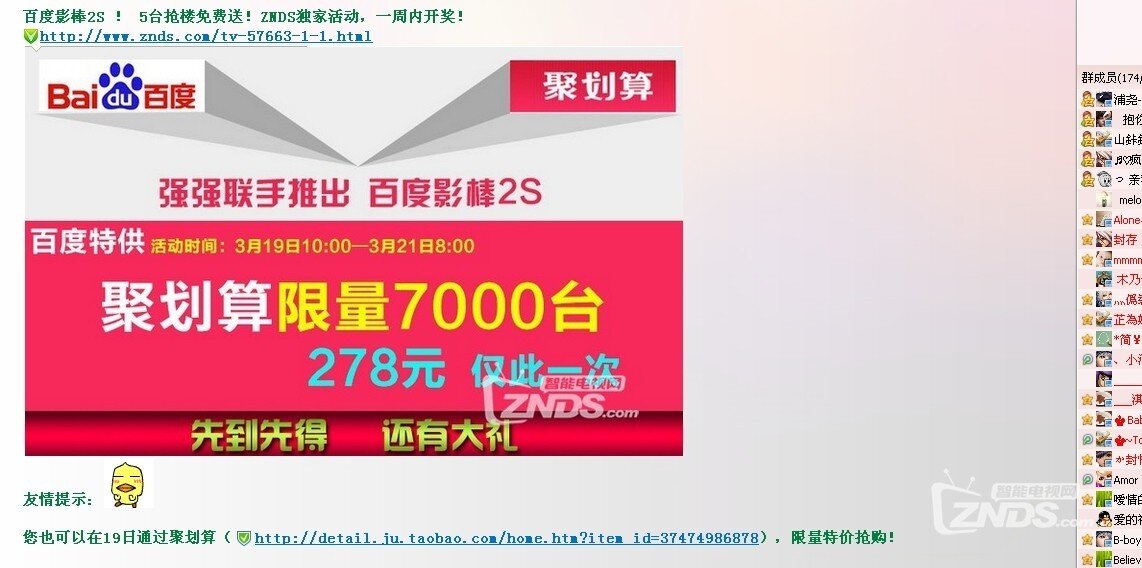 澳门宝典一最快开奖交