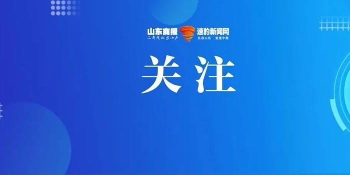 2022年3月28日全球新闻综述，全球新闻综述，2022年3月28日概览