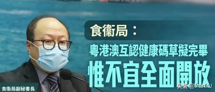 新澳门十码中特，探索与解读，新澳门十码中特，解读与探索之道