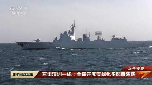 揭秘中国海军的骄傲——564舰，揭秘中国海军的骄傲，战舰564号