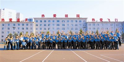 中国解放军空军航空大学，培养蓝天卫士的摇篮，中国解放军空军航空大学，蓝天卫士的摇篮
