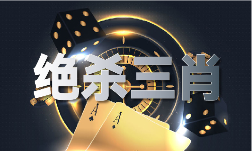 澳门资料库与澳门资料大全，探索与解读，澳门资料库与澳门资料大全，深度探索与解读